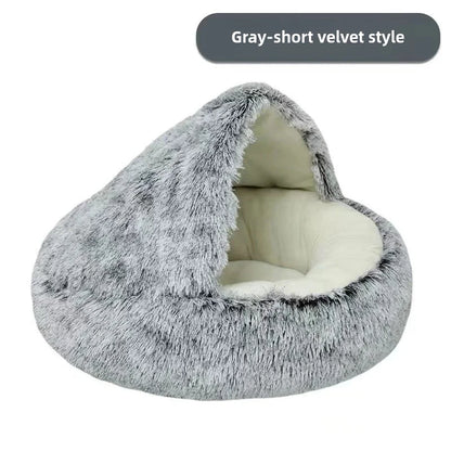 Luzequo SnuggleNest™ Pet Bed
